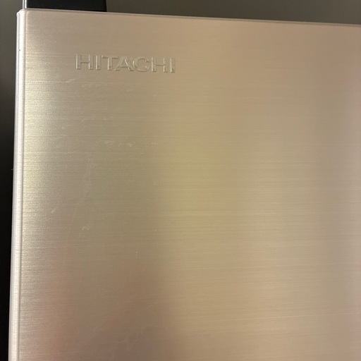 2023年　HITACH 冷蔵庫