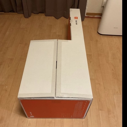 JBL Bar 500