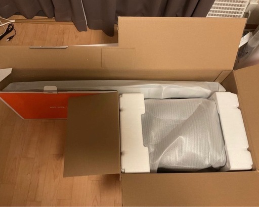JBL Bar 500