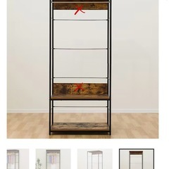 ニトリ   ハンガーラック 黒／ダークブラウンの画像