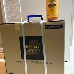 新品　ネスカフェ　コーヒーメーカーの画像