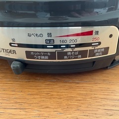 TIGER グリルなべ CPQ-A132の画像