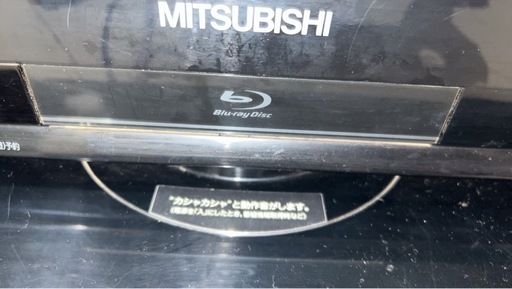 ジャンク品MITSUBISHI 40インチテレビBlu-ray付き
