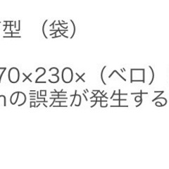 定価2000円【新品】プチプチ袋 A5 DVDサイズ 100枚セット エアキャップ 梱包材 川上産業の画像
