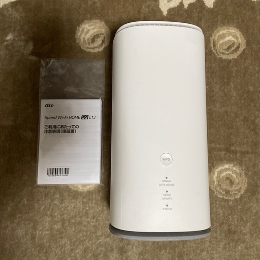 Speed WiFi HOME 5G L13