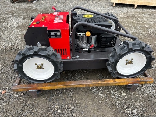セル付き 4WD自走式ラジコン草刈機225cc 9馬力 SY-550A ラジコン