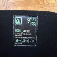 K2 スノーボード ブーツの画像