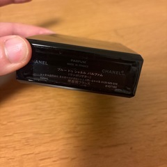 ブルードゥシャネルパルファムの画像