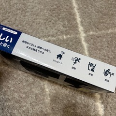 姿勢サポーター 矯正運動 勉強 家事 正しい姿勢 補正 サポーターの画像