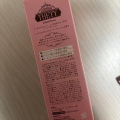 新品　ハンドクリームの画像