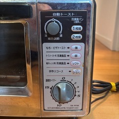 トースターの画像