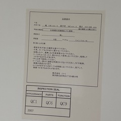 ニトリ　机　デスクの画像