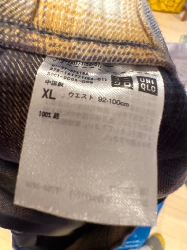 OLD UNIQLO ユニクロ シャドーチェック セットアップ setup XL