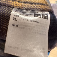 OLD UNIQLO ユニクロ シャドーチェック セットアップ setup XLの画像