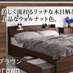 シングルベッド２つ　ベッドフレーム　　ブラウンの画像