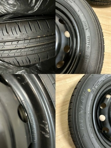 2024年製】夏タイヤ 155/70R13 75S DUNLOP スチールホイール付き 4本セット 2024年製】夏タイヤ 155/70R13 75S DUNLOP スチールホイール付き 4本セット