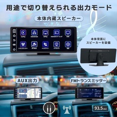 KEIYO ケイヨウ CarPlay ワイドディスプレイオーディオ　　の画像