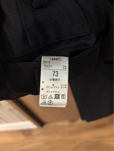 新陽高校　制服上下　ジャージ上下など９点