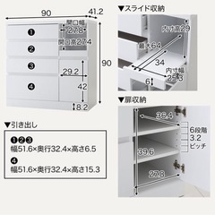 食器棚お譲りします（高さ180cm×幅90cm／上下分割可）の画像
