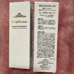 新品/リキッドファンデーション/2種4点の画像