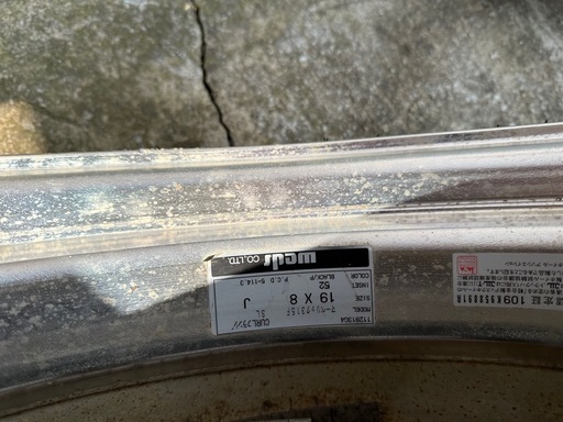 
アルミホイール　225/45R19