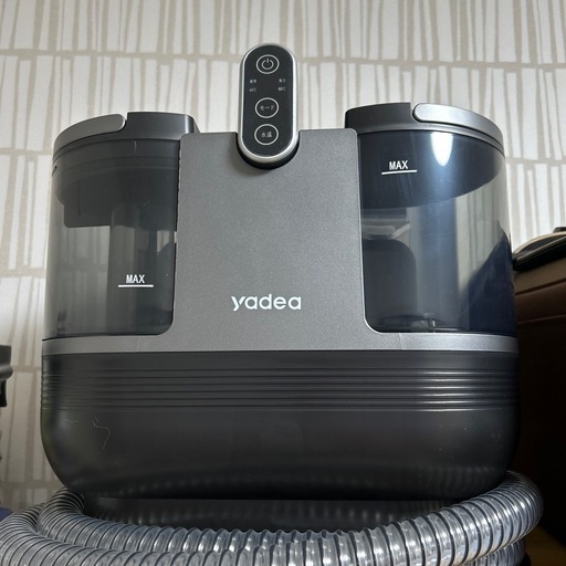 【新品　未使用】yadea クリーナー