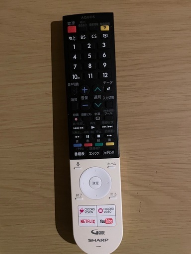 シャープ 40V型 液晶 テレビ AQUOS 4T-C40AJ1 4K Android TV 回転式スタンド 2018年モデル