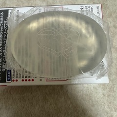 アトピタ固形石鹸の画像