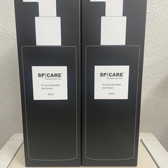 【新品未使用・正規品】SPICARE ボディクリーム 500ml 2本セット‼︎の画像