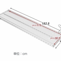 ルミナス　スチールラック追加棚の画像