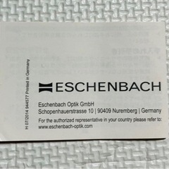 広視野ルーペ　拡大鏡　エッシェンバッハの画像