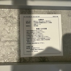 踏み台 子供 ステップ台  コンパクト 耐荷重80kg の画像