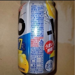  -196 イチキューロク 無糖 ダブルレモン 7％ 350ml×6本入 缶 チューハイ お得 格安の画像