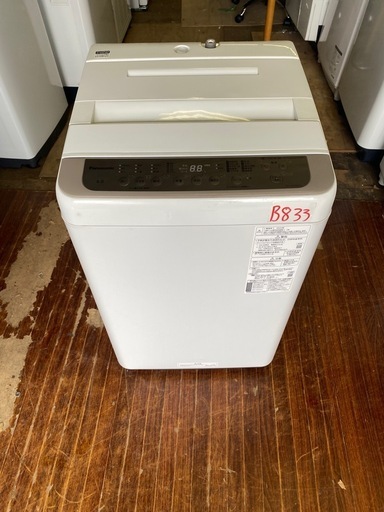 NO B832?福岡市内配送設置無料✨?パナソニック 全自動洗濯機 6kg ニュアンスブラウン NA-F60PB15-T ビッグウェー