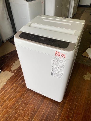 NO B832?福岡市内配送設置無料✨?パナソニック 全自動洗濯機 6kg ニュアンスブラウン NA-F60PB15-T ビッグウェー