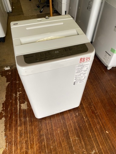 NO B832?福岡市内配送設置無料✨?パナソニック 全自動洗濯機 6kg ニュアンスブラウン NA-F60PB15-T ビッグウェー