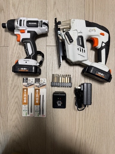 電動工具