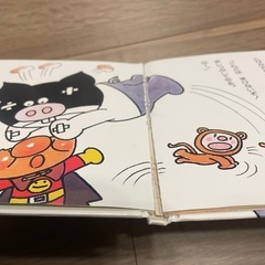 ［お話し中］【アンパンマン】絵本セットの画像