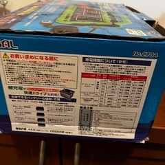 BAL 2704 バッテリー充電器の画像