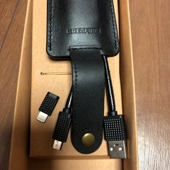 アップル用　ライトニングケーブル新品の画像