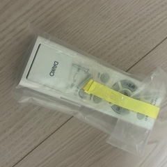 【新品未使用】LEDシーリングライト 6畳用(大光電機)の画像