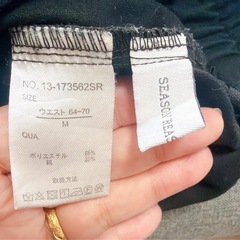 season reason シーズンリーズン　黒パンツ　Mの画像