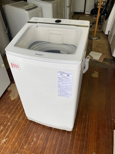 NO B835?福岡市内配送設置無料✨?全自動洗濯機 ホワイト AQW-VA8M-W [洗濯8.0kg /簡易乾燥(送風機能) /上開