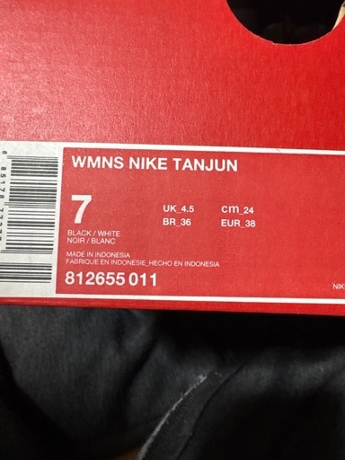 靴/バッグ WMNS NIKE TANJUN 24