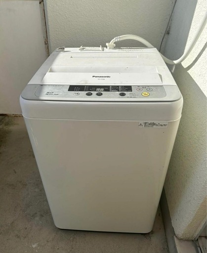 洗濯機