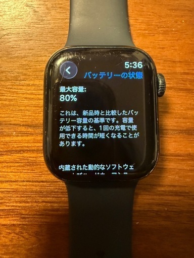 apple watch series7 41mm