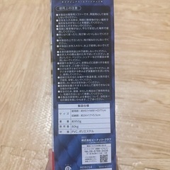 エアソファー グレーの画像