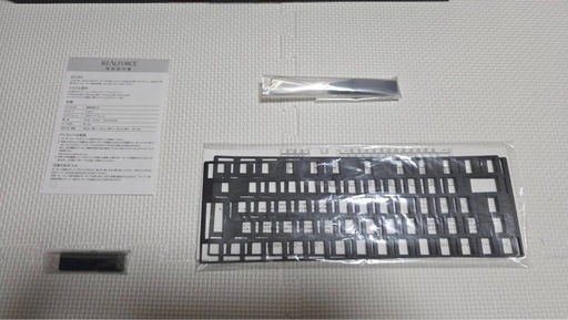 【美品】東プレ REALFORCE SAキーボード