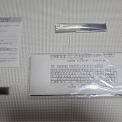 【美品】東プレ REALFORCE SAキーボードの画像