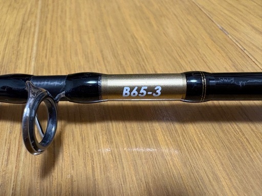【シマノ】19オシアジガーインフィニティ B65-3